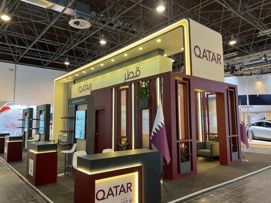 qatar pavillionu 2024 aluminum dusseldorf (8)